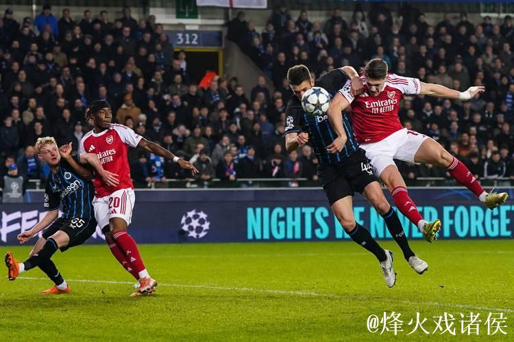 欧冠：布鲁日不敌阿森纳