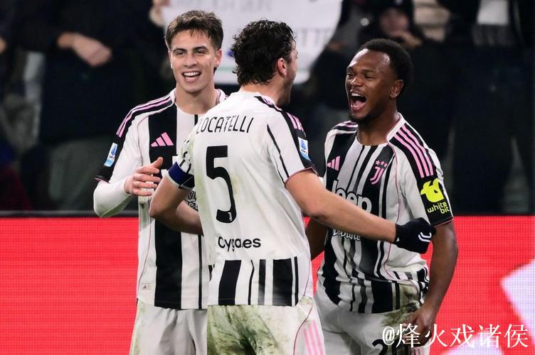 意甲-孔塞桑破门奥蓬达建功 尤文2-1力克罗马 意甲-孔塞桑破门奥蓬达建功 尤文2-1力克罗马