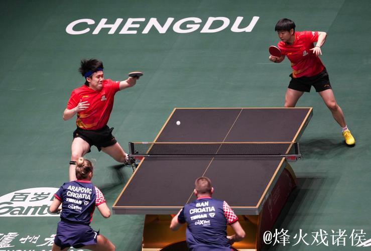 乒乓球混合团体世界杯:中国队豪取四连胜 乒乓球混合团体世界杯:中国队豪取四连胜