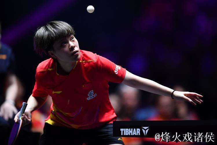 WTT蒙彼利埃冠军赛:王艺迪五局激战 险胜挺进女单八强 WTT蒙彼利埃冠军赛:王艺迪五局激战 险胜挺进女单八强